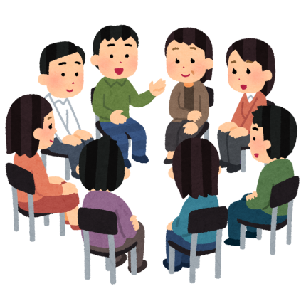 親の会